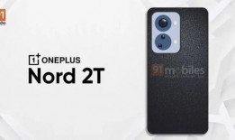 一加14最新爆料,性能与美学并重，揭秘全新旗舰手机亮点”